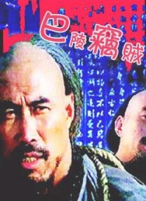 不良网站免费进入窗口