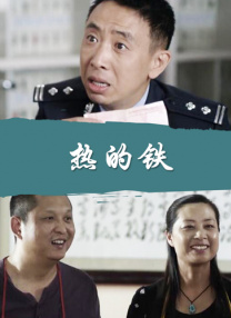 操寡妇视频